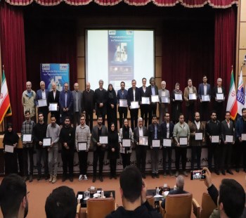 IEEE Iran Section held the 15th Awards Ceremony