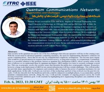 Quantum Communication Networks: opportunities and challenges
